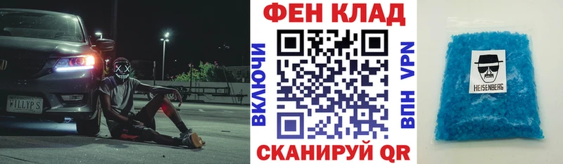 Амфетамин 97%  Клин 