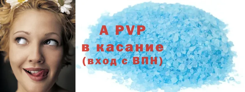 гидра маркетплейс  Клин  Alpha-PVP VHQ 