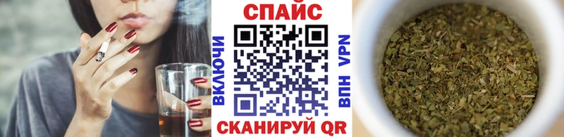 БУТИРАТ бутик  Клин 