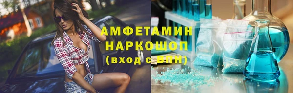хмурый Михайлов