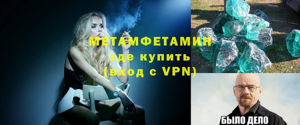 a pvp Михайловка