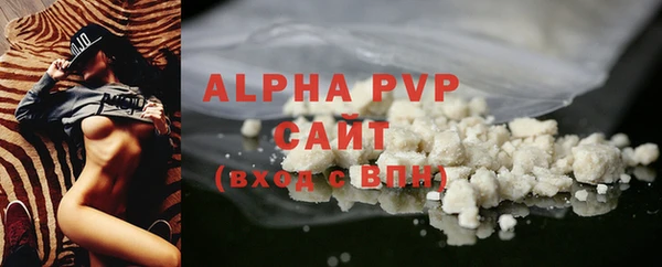 a pvp Михайловка