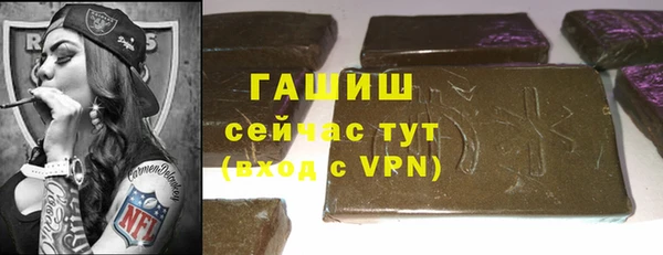 a pvp Михайловка