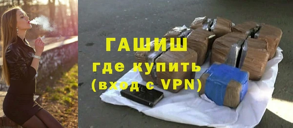 скорость Михайловск