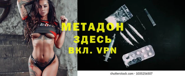 mix Наволоки