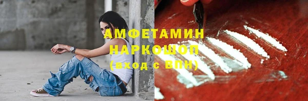 хмурый Михайлов