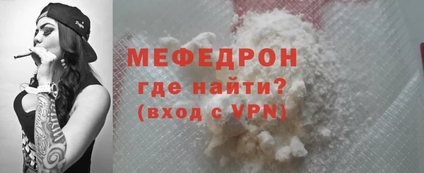 МДПВ Медвежьегорск
