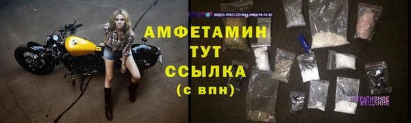 скорость Михайловск
