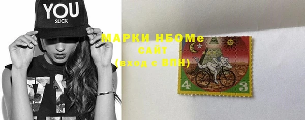 spice Надым