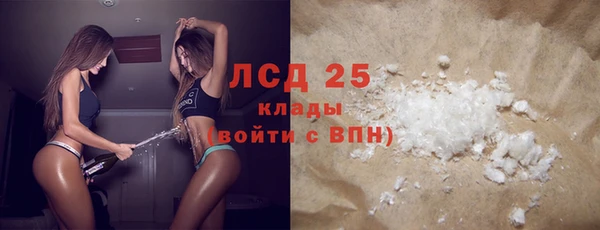 скорость Михайловск
