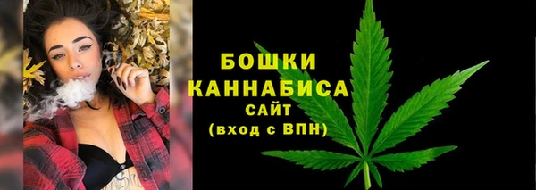 альфа пвп Белая Калитва