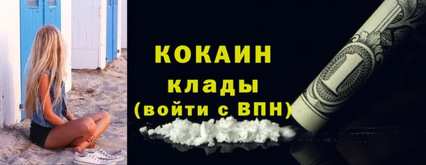скорость Михайловск