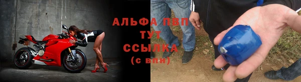 a pvp Михайловка