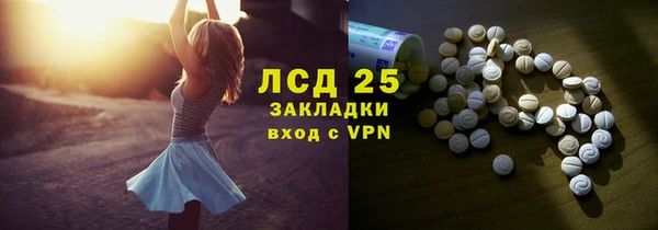 a pvp Михайловка