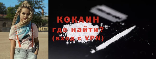 a pvp Михайловка