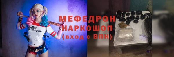 скорость Михайловск