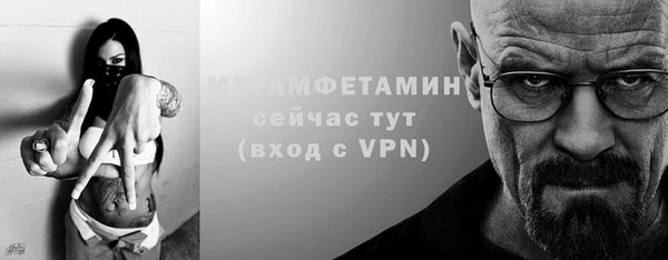 хмурый Михайлов