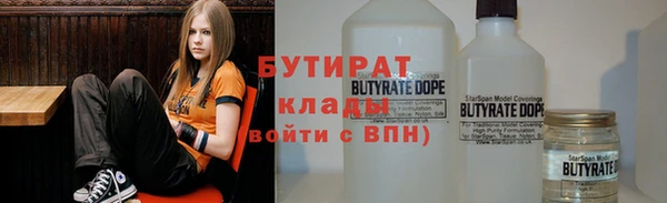 скорость Михайловск