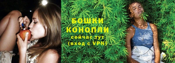 скорость Михайловск