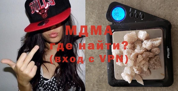 a pvp Михайловка