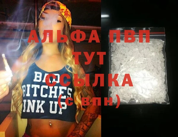 хмурый Михайлов
