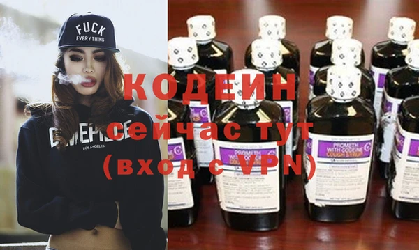 хмурый Михайлов