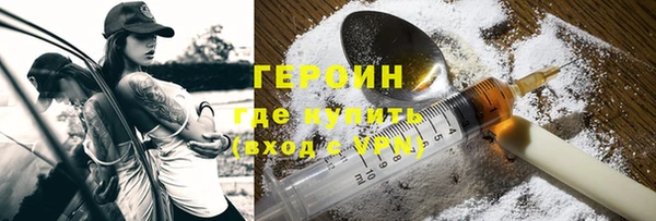 хмурый Михайлов