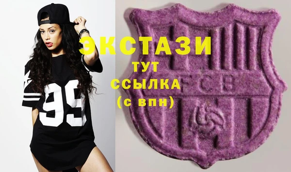 a pvp Михайловка