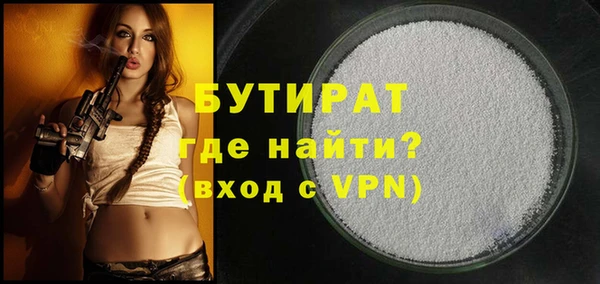 скорость Михайловск
