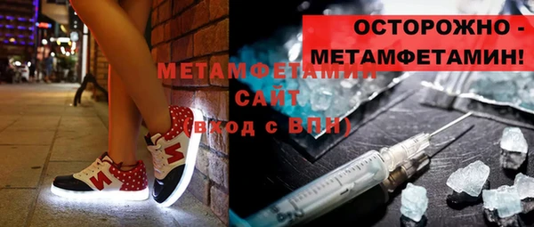mix Наволоки