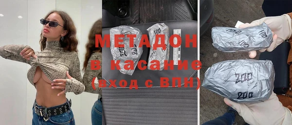 хмурый Михайлов
