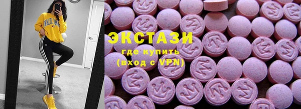 a pvp Михайловка
