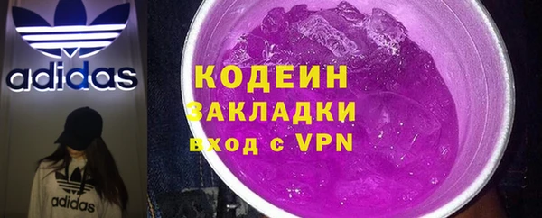 хмурый Михайлов