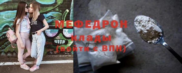 a pvp Михайловка