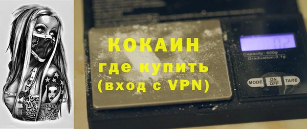хмурый Михайлов