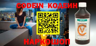 прущая мука Донской