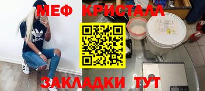прущая мука Донской