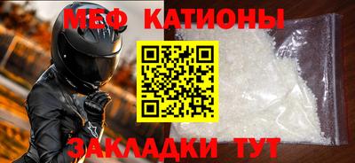 героин Дубна