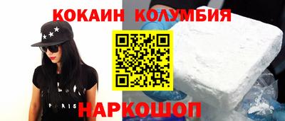 прущая мука Донской