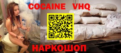 Альфа ПВП Донецк