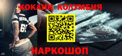 Альфа ПВП Донецк