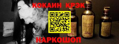 Альфа ПВП Донецк
