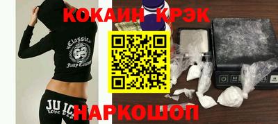 прущая мука Донской
