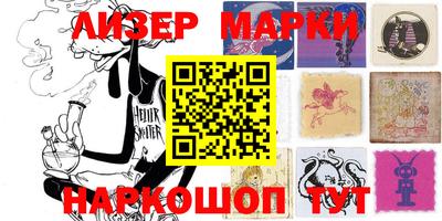 MDMA Premium VHQ Нальчик