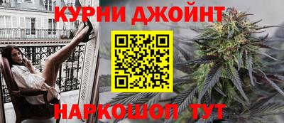 героин Дубна