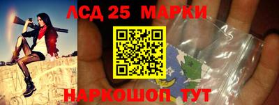 мяу мяу кристалл Бузулук