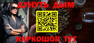 прущая мука Донской