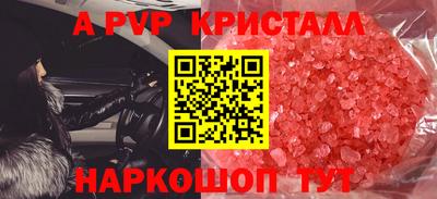 героин Дубна