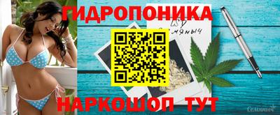 героин Дубна