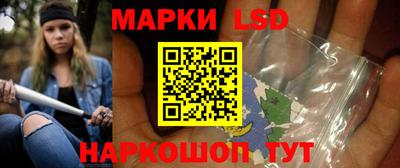 прущая мука Донской